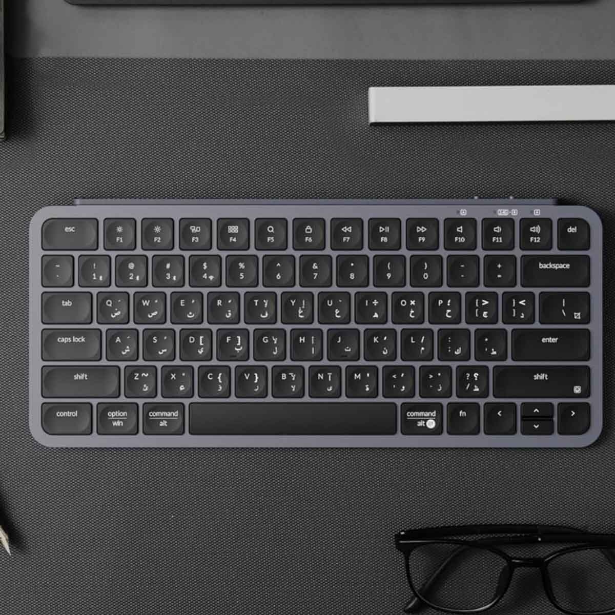 Keychron B1 Pro Ultra-Slim 75% ZMK Custom Wireless Gaming Keyboard