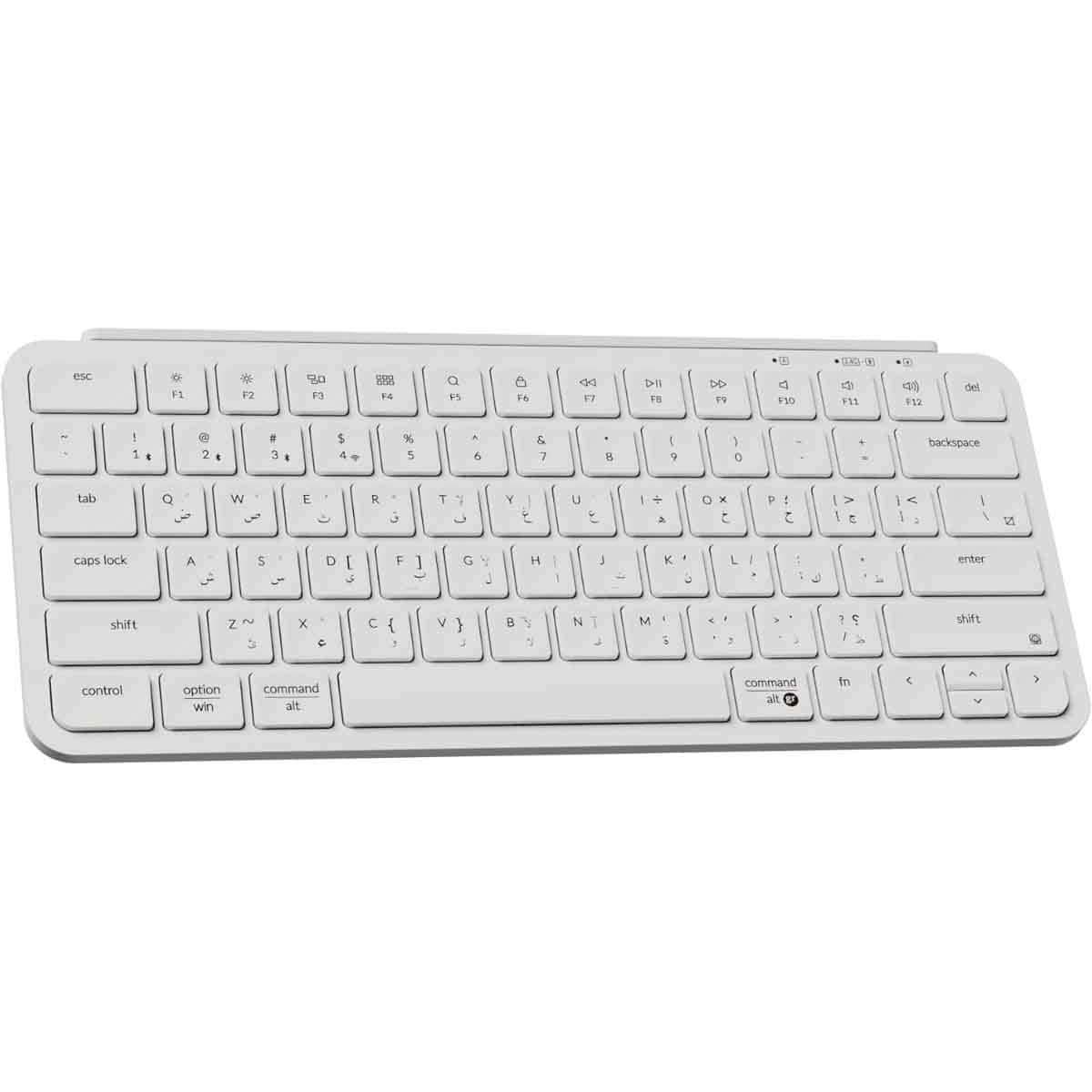 Keychron B1 Pro Ultra-Slim 75% ZMK Custom Wireless Gaming Keyboard