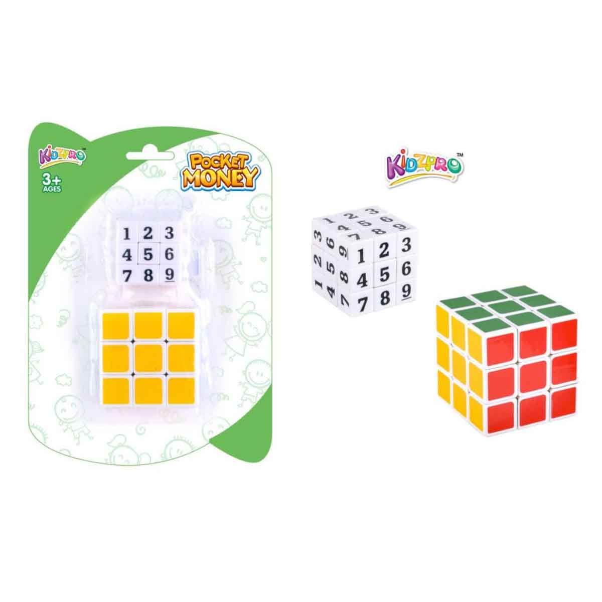 Kidzpro 23" Magic Cube Unisex, 3-4 Years