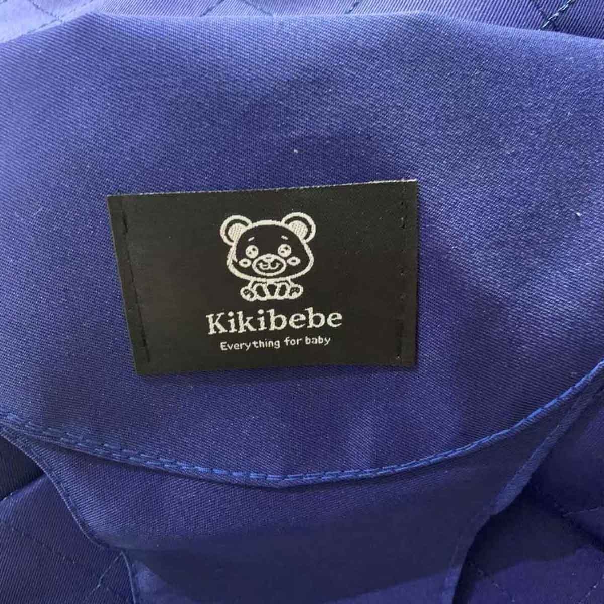 Kikibebe 3-Stage Blue Baby Bouncer & Recliner Seat Toddler, 0-2 Years