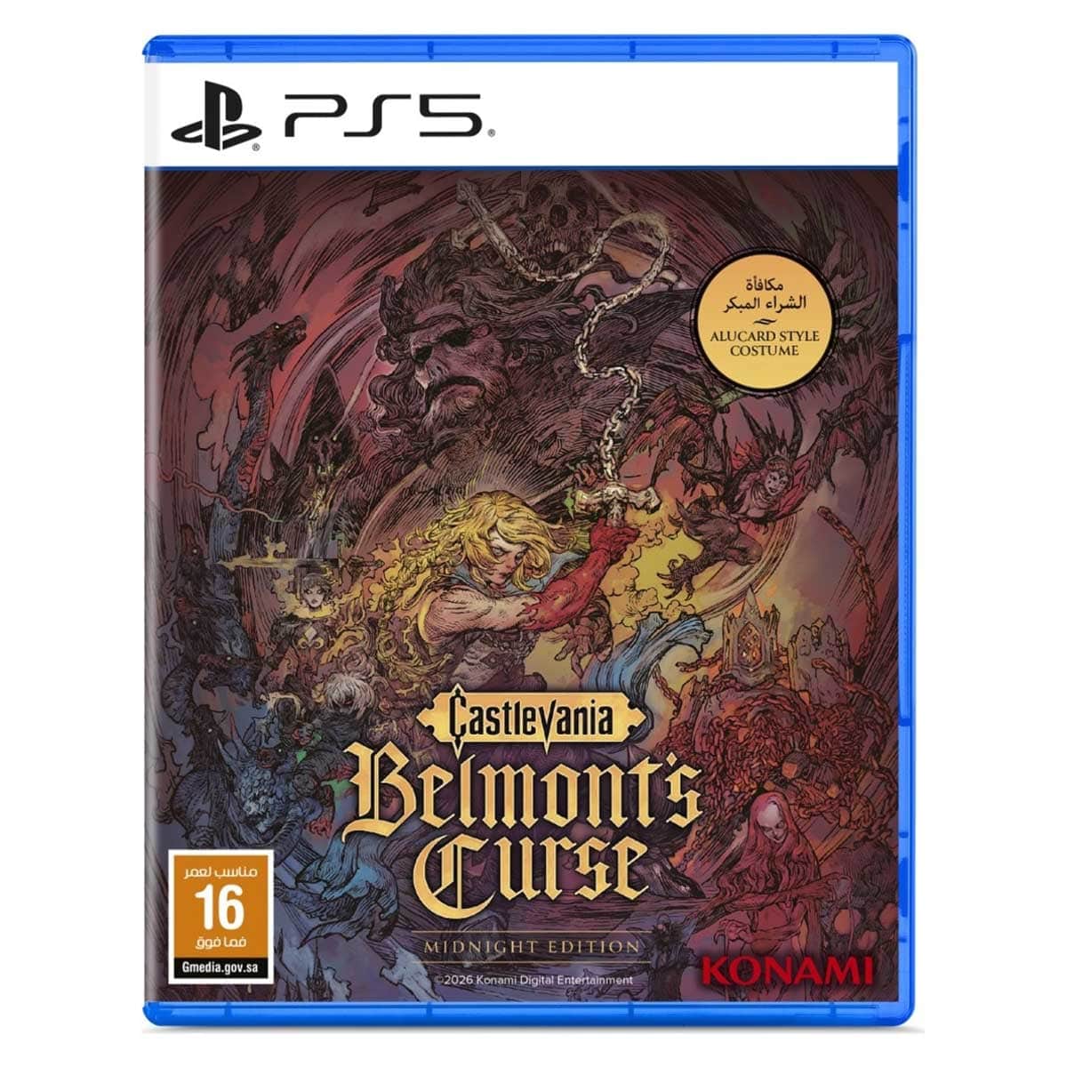 Konami Castlevania: Belmont's Curse Midnight Edition Video Game for PS5