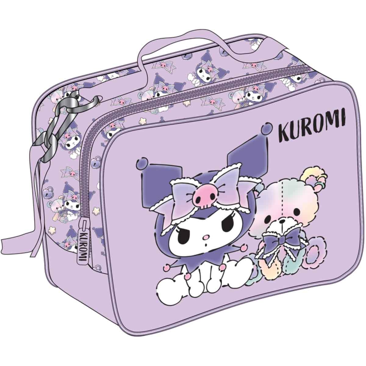 كورومي مجموعة حقيبة ظهر 4 في 1 مع مقلمة وحقيبة غداء وزجاجة