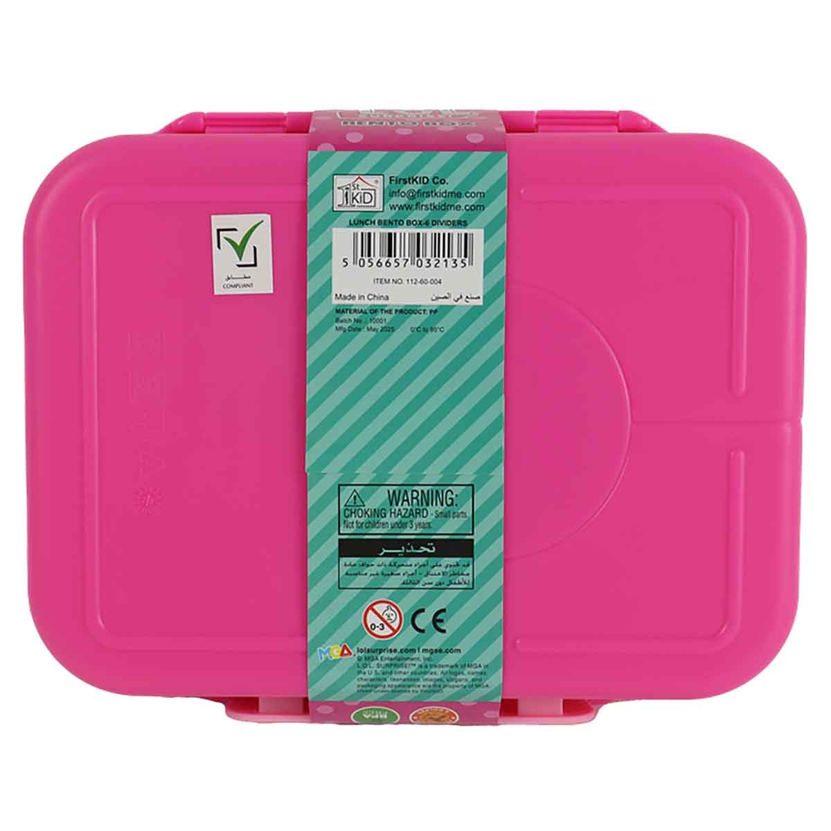 L.O.L. Surprise! 1100ml Trendy 6-Compartment Bento Lunch Box
