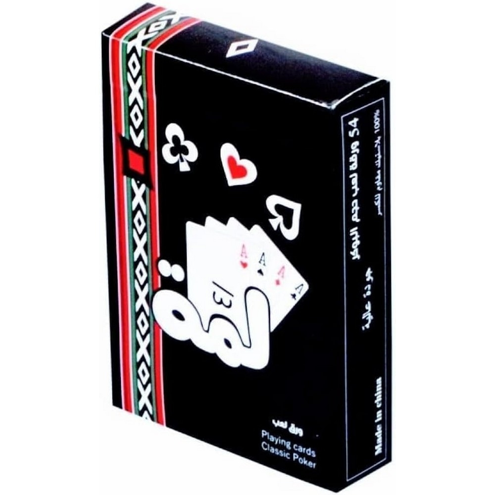 Lamah Classic Poker Playing Cards Unisex, 13+ Years