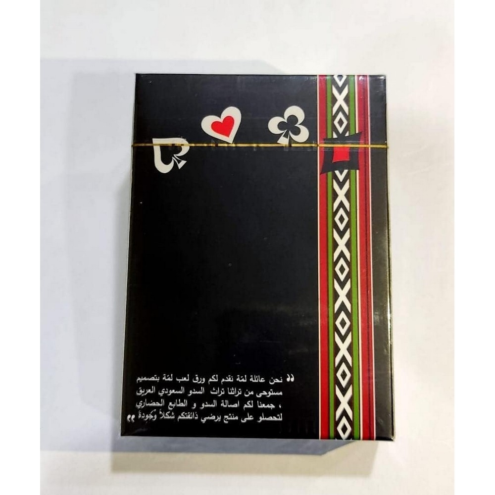 Lamah Classic Poker Playing Cards Unisex, 13+ Years