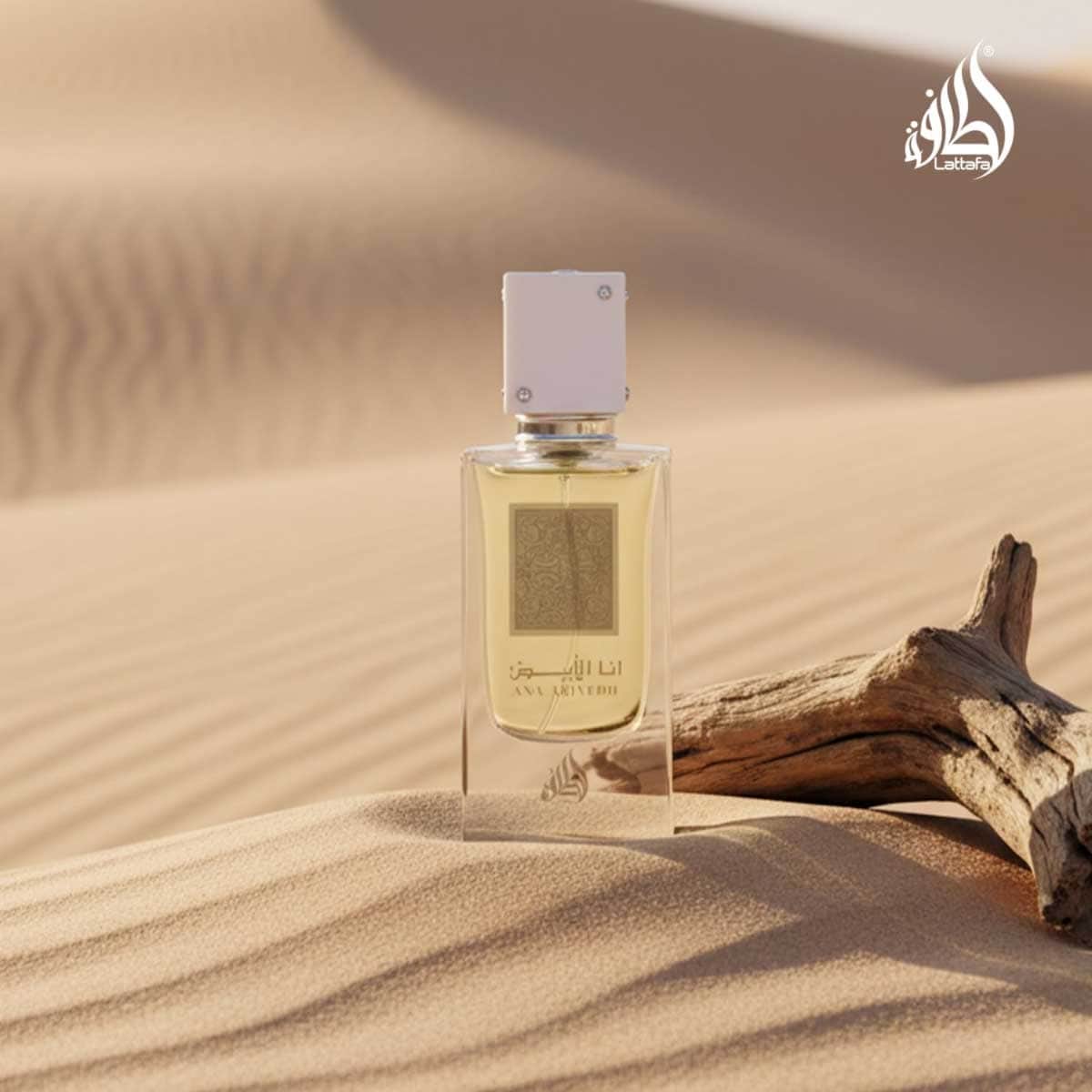 Lattafa Ana Abiyedh Eau De Parfum Unisex