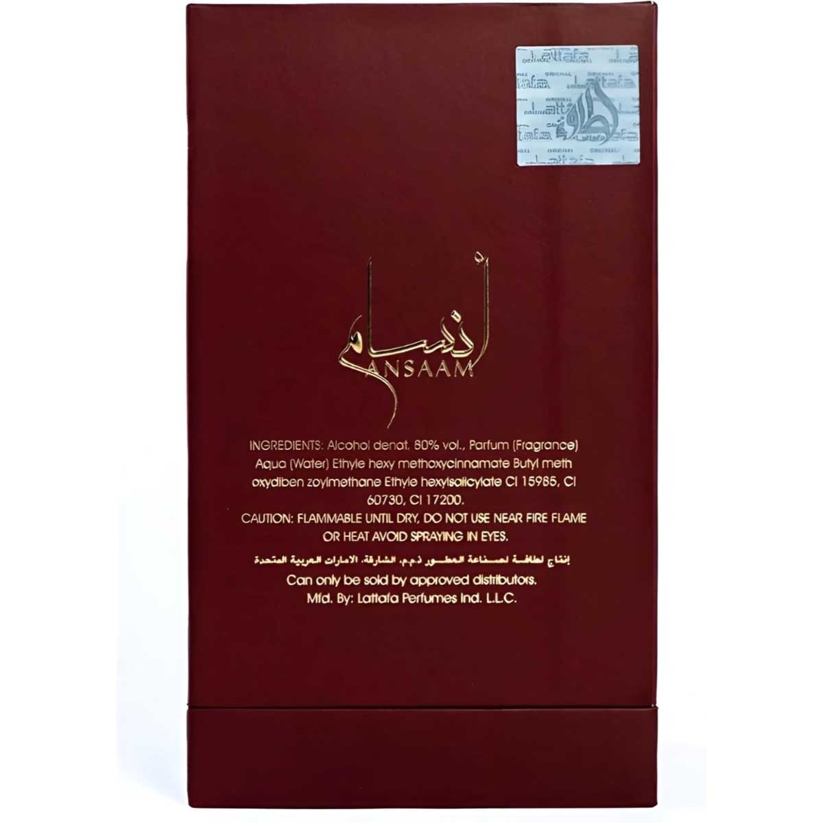 Lattafa Ansaam Gold Eau De Parfum Unisex
