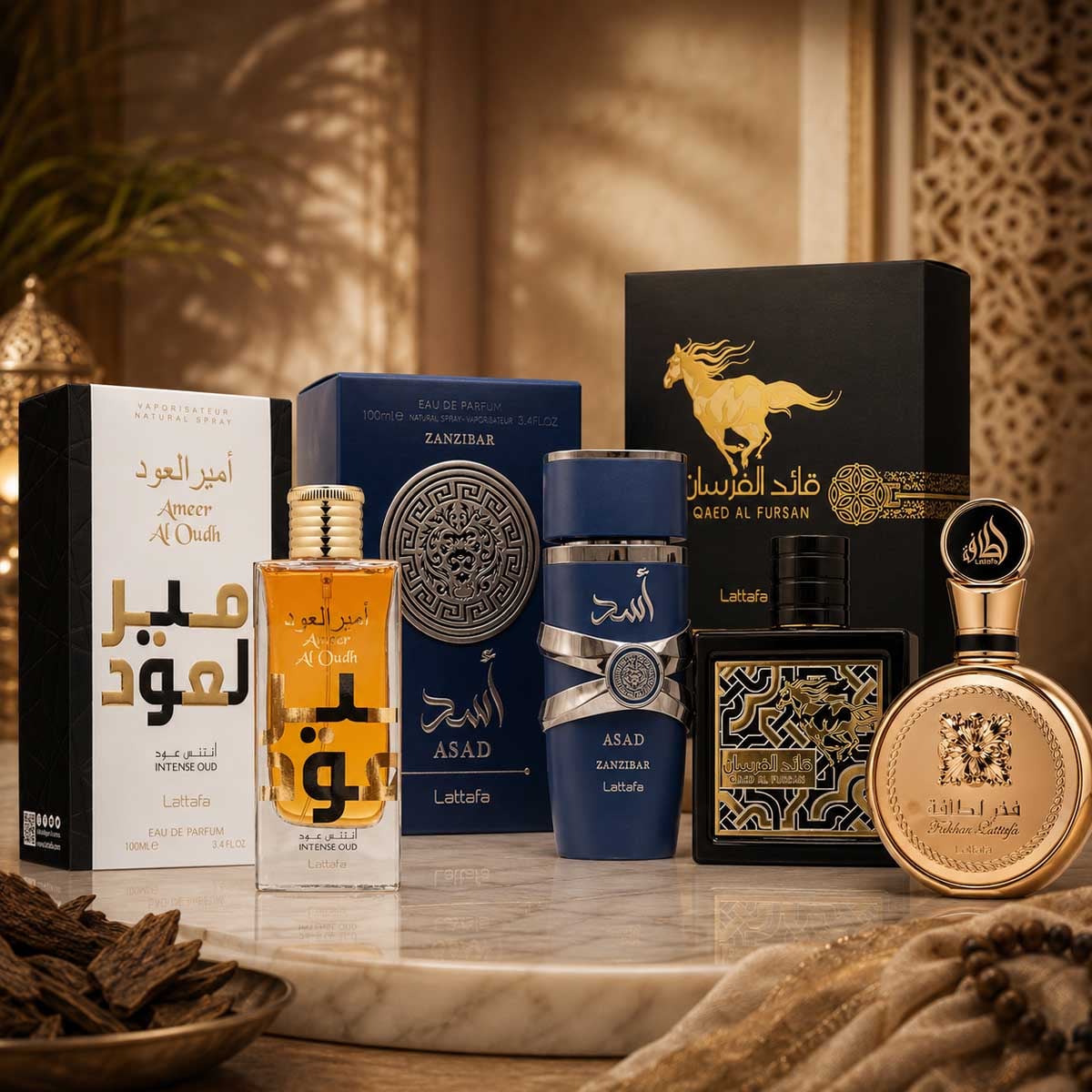 Lattafa Asad Zanzibar + Fakhar Gold + Qaed Al Fursan + Ameer Al Oudh Eau De Parfum for Men Bundle