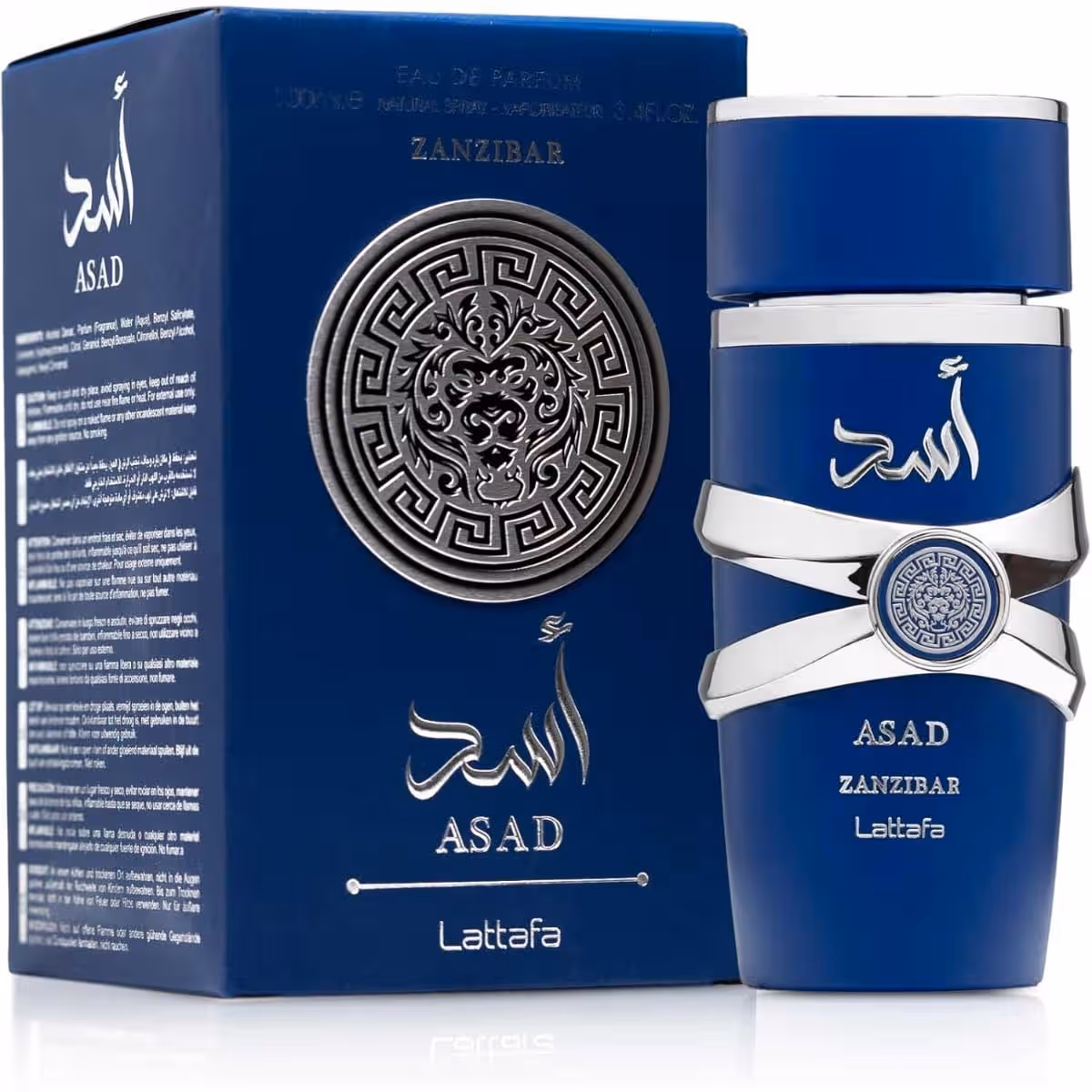 لطافة أسد زنجبار + فخر جولد + قائد الفرسان + أمير العود عطر أو دو بارفيوم للرجال، باقة