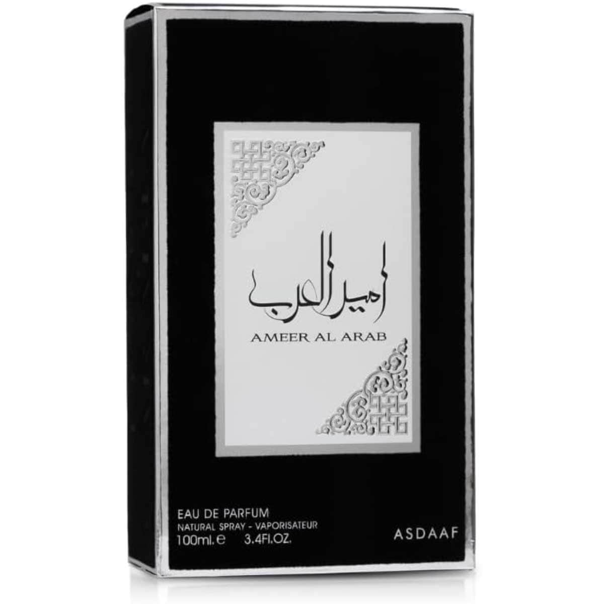لطافة أسداف أمير العرب أو دو بارفان للرجال