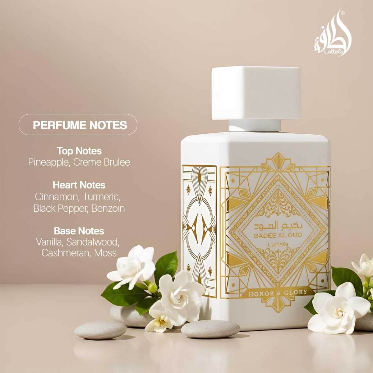 Lattafa Bade'e Al Oud Honor & Glory Eau De Parfum Unisex