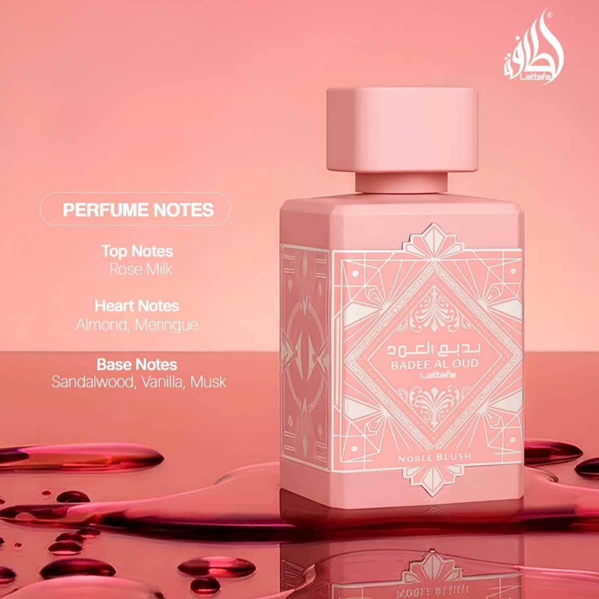 Lattafa Bade'e Al Oud Noble Blush Eau De Parfum for Women