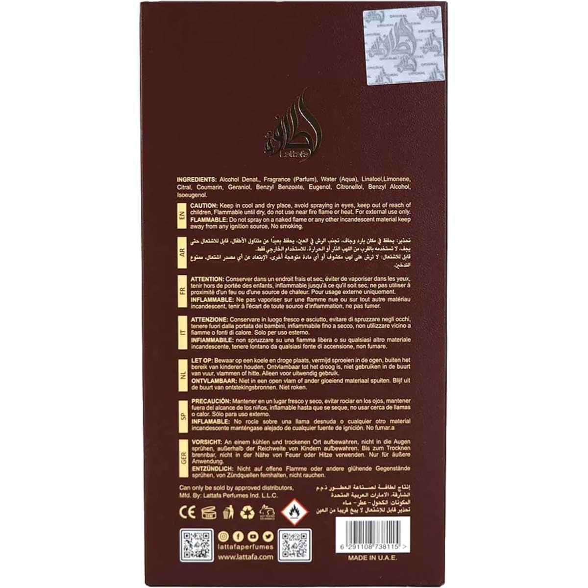 Lattafa Eternal Oud Eau De Parfum Unisex