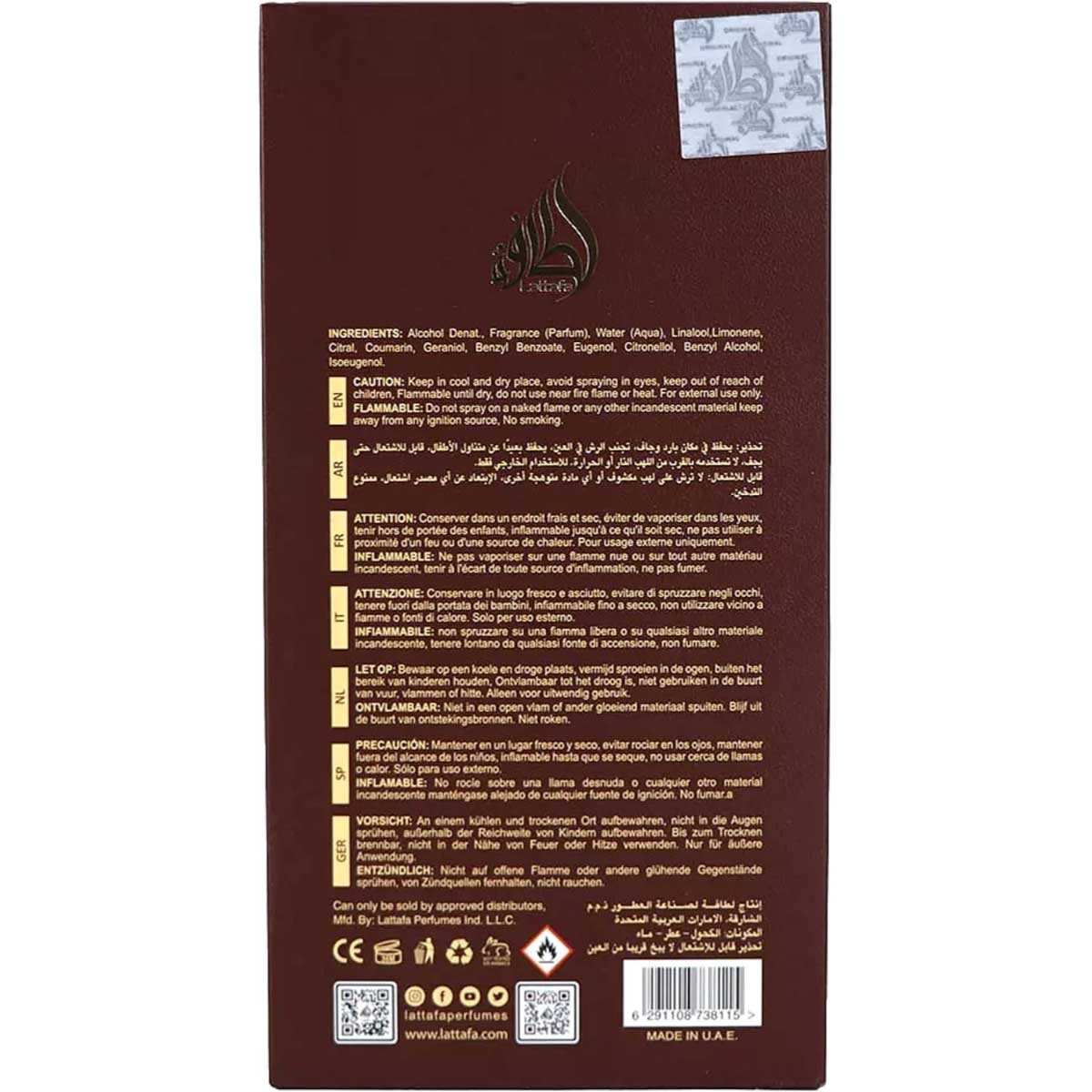 Lattafa Eternal Oud Eau De Parfum Unisex
