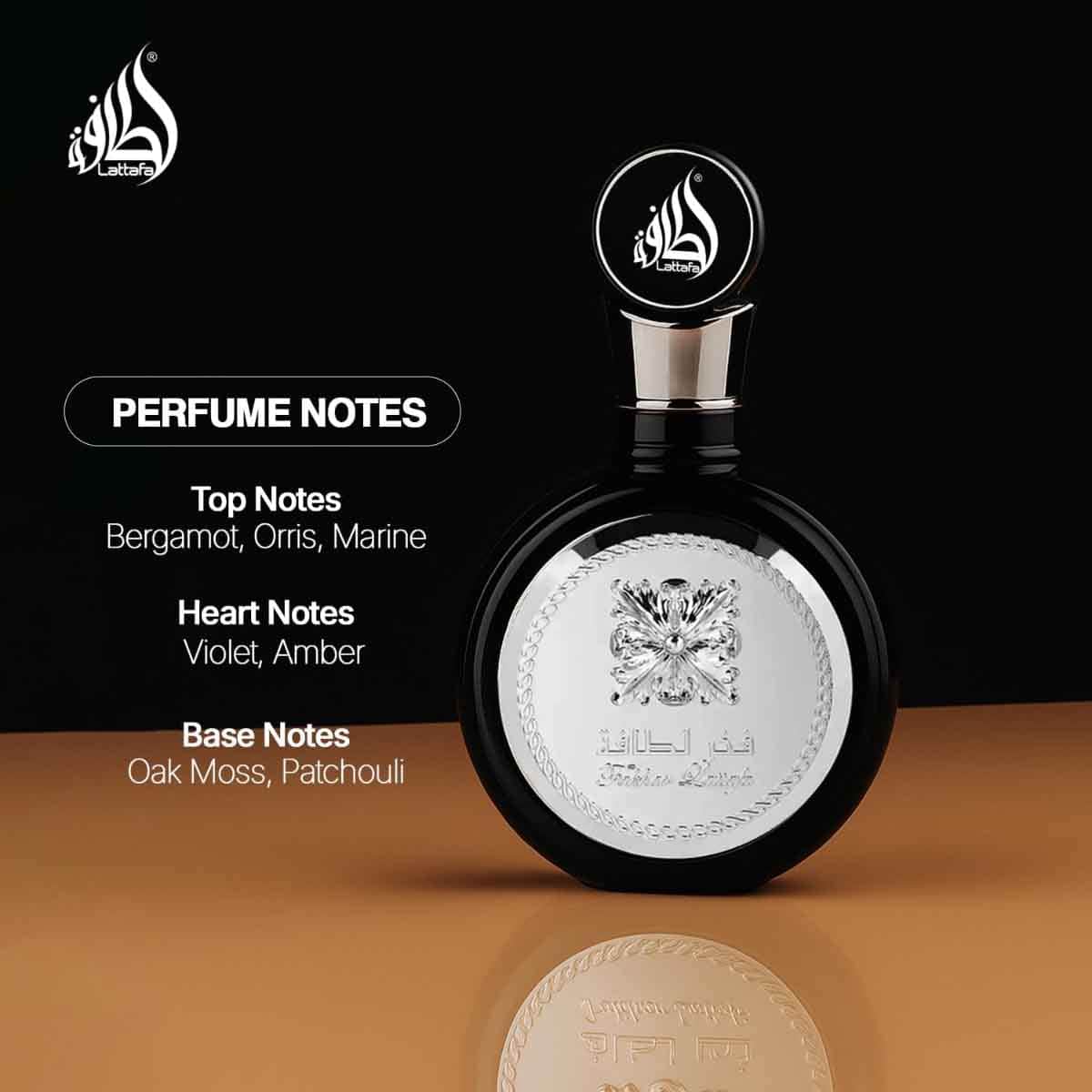 Lattafa Fakhar Eau De Parfum for Men