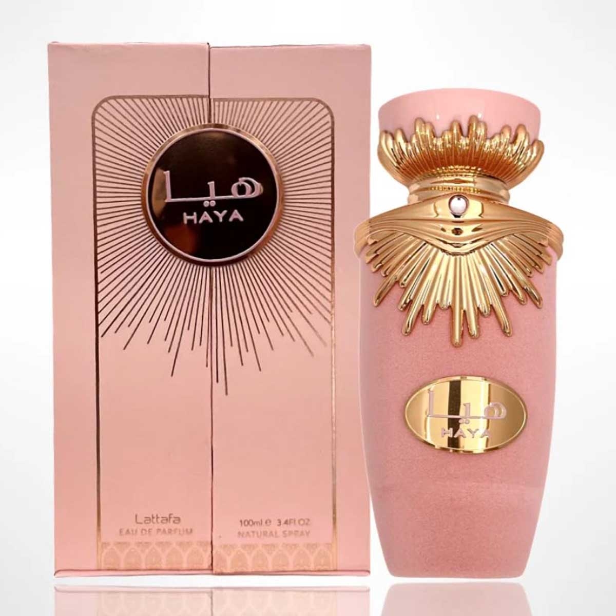 Lattafa Haya Eau De Parfum for Women