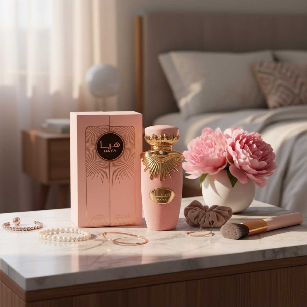 Lattafa Haya Eau De Parfum for Women