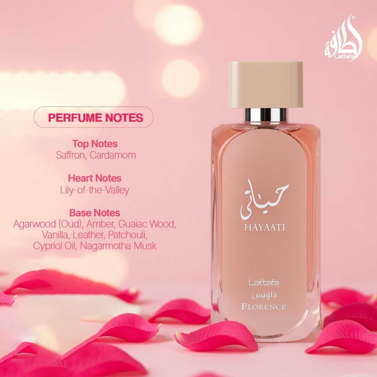 Lattafa Hayaati Florence Eau De Parfum Unisex