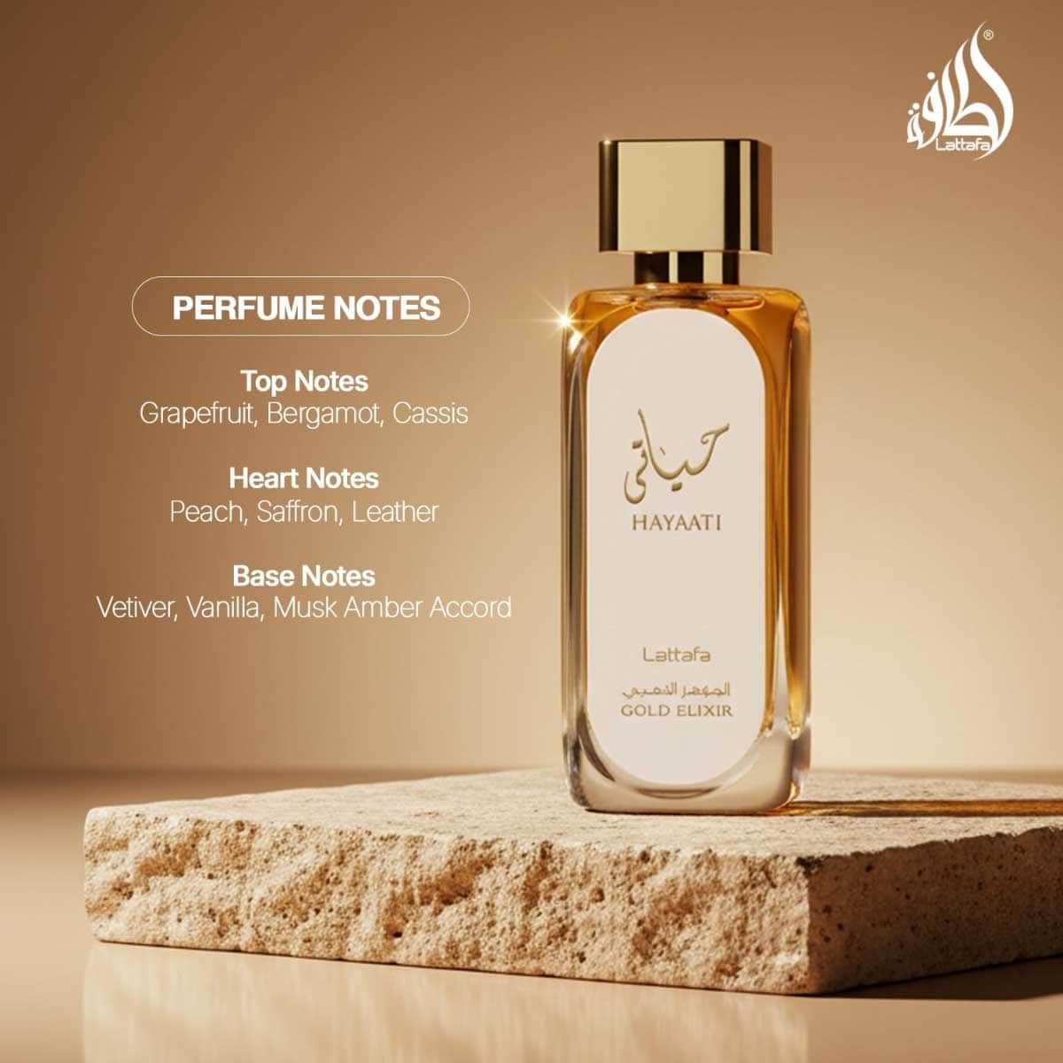 Lattafa Hayaati Gold Elixir Eau De Parfum Unisex