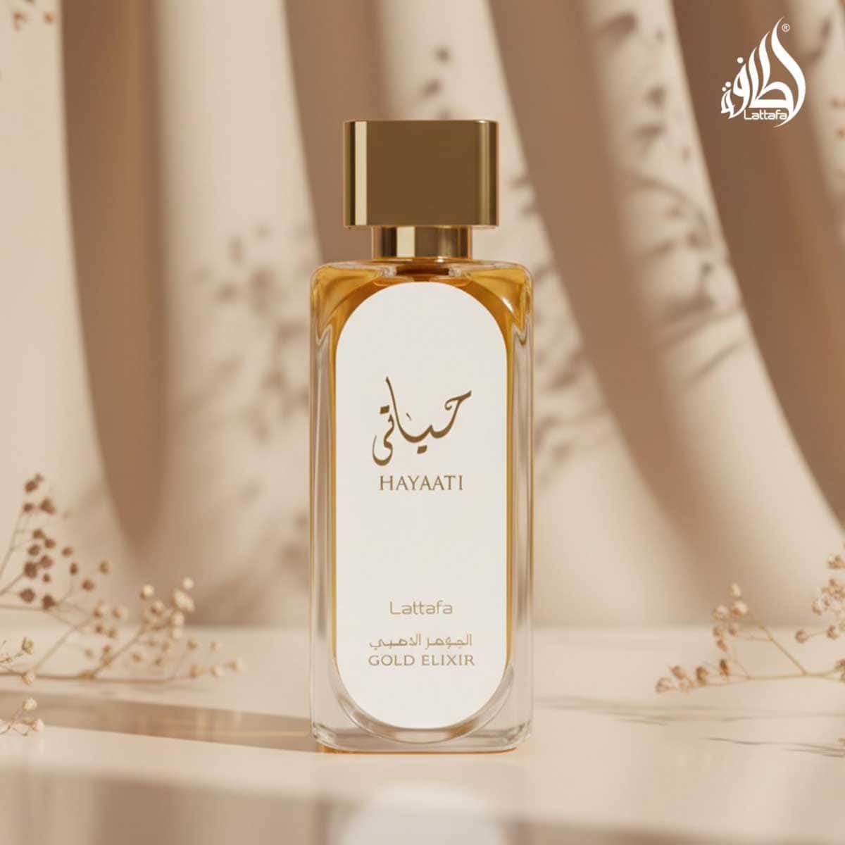 Lattafa Hayaati Gold Elixir Eau De Parfum Unisex