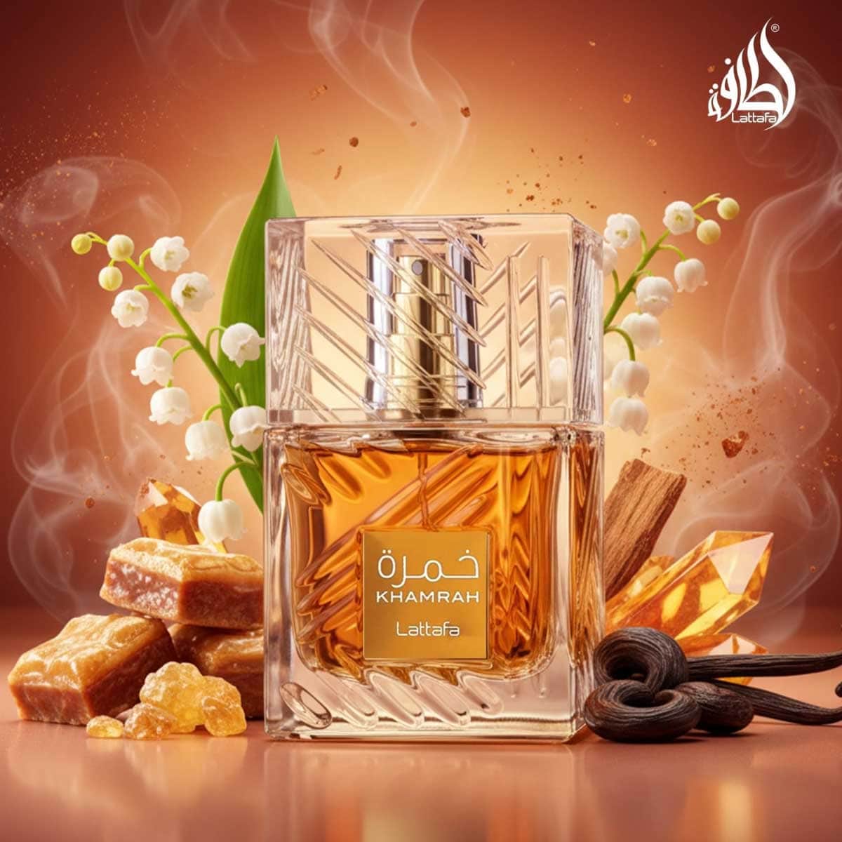 لطافة خمره أو دو بارفان للجنسين