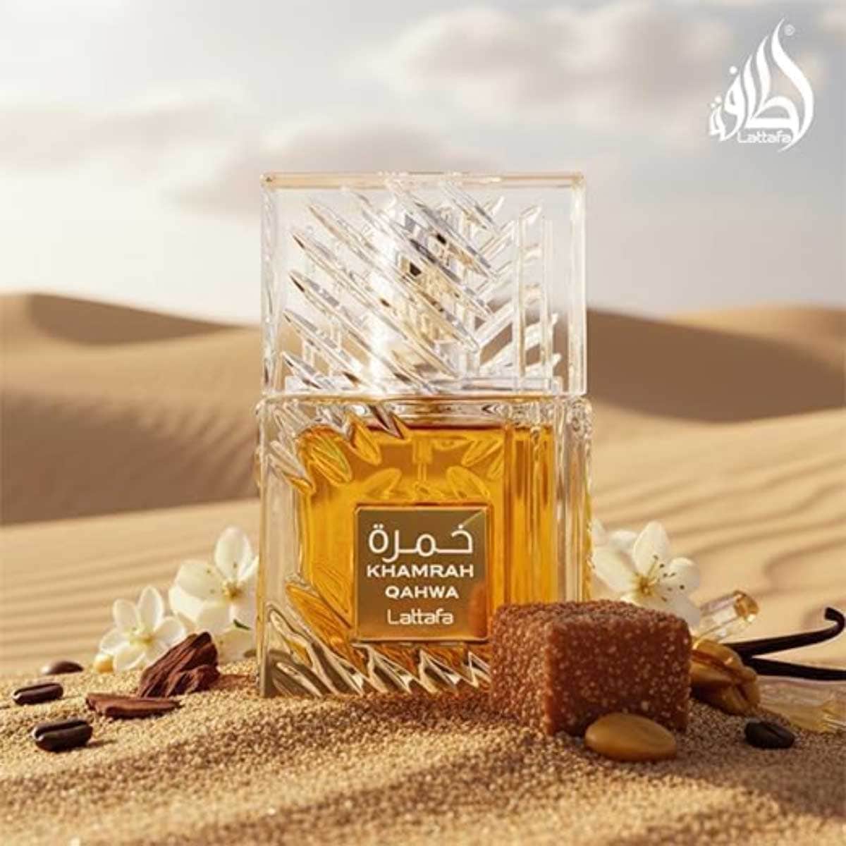 لطافة خمرة قهوة او دو بارفان للجنسين