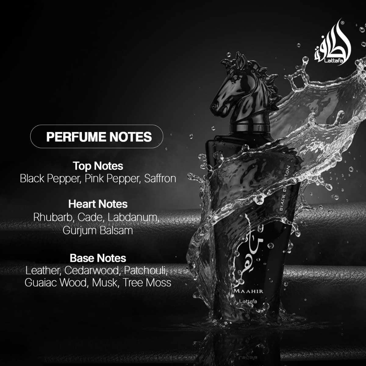 Lattafa Maahir Black Edition Eau De Parfum Unisex