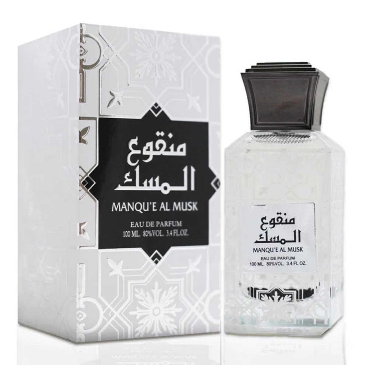 لطافة مانكوي المسك او دو بارفان للجنسين