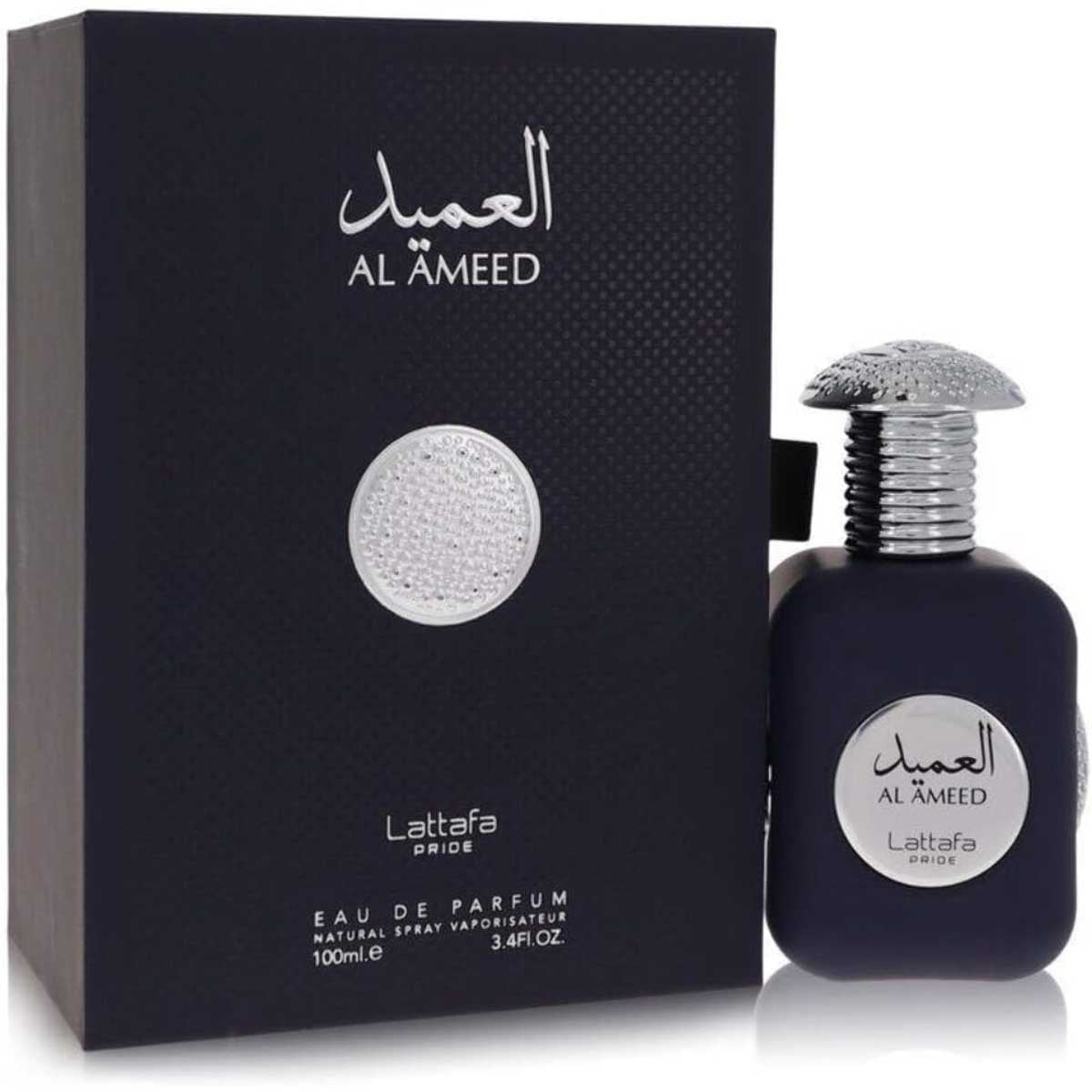 لطافة برايد العميد او دو بارفان للرجال