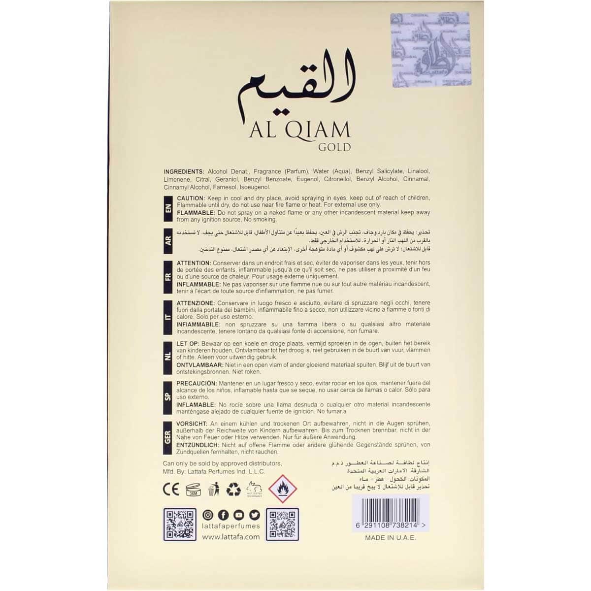 Lattafa Pride Al Qiam Gold Eau De Parfum Unisex