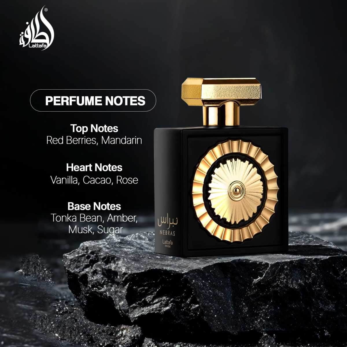 Lattafa Pride Nebras Eau De Parfum Unisex