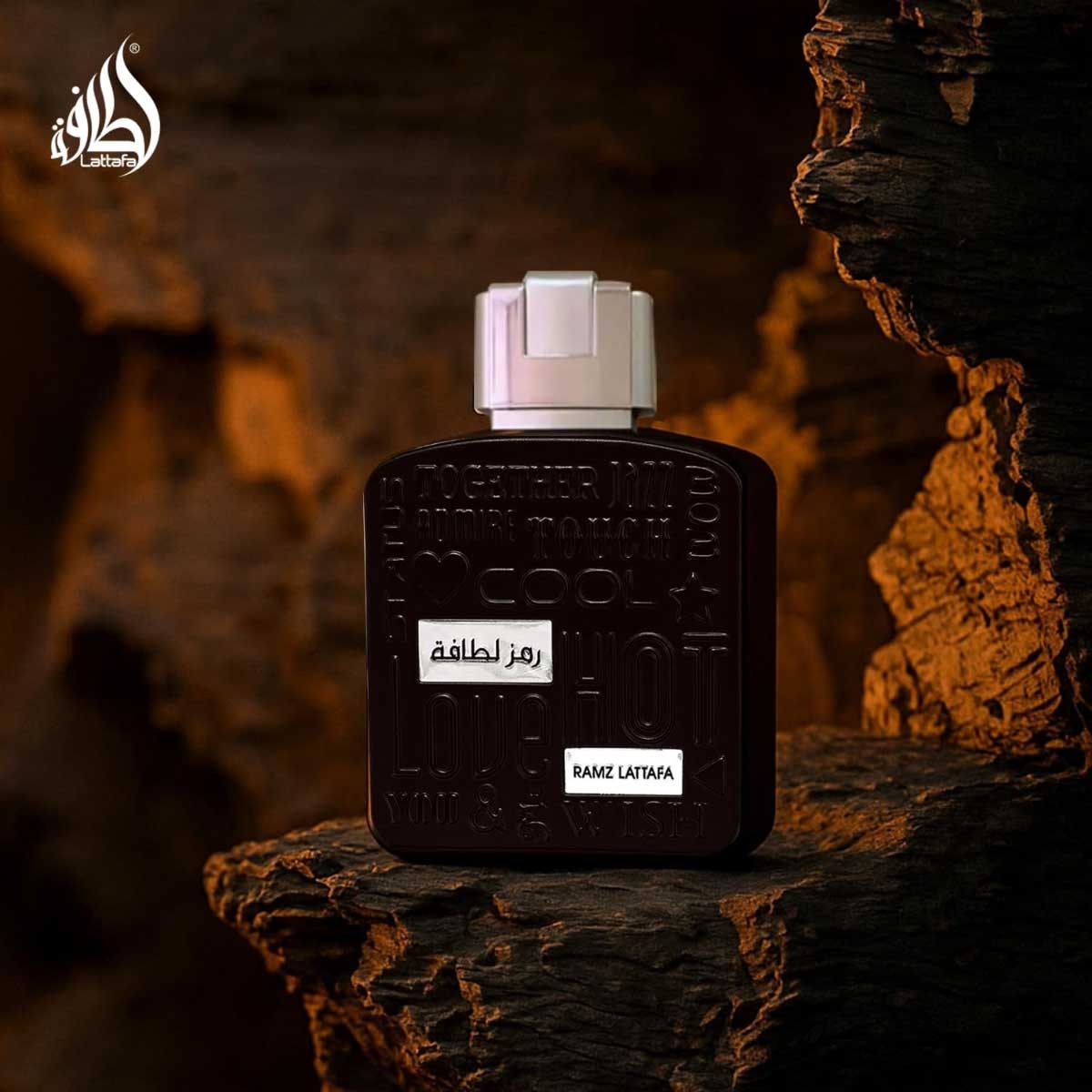 لطافة رمز أو دو بارفان للرجال