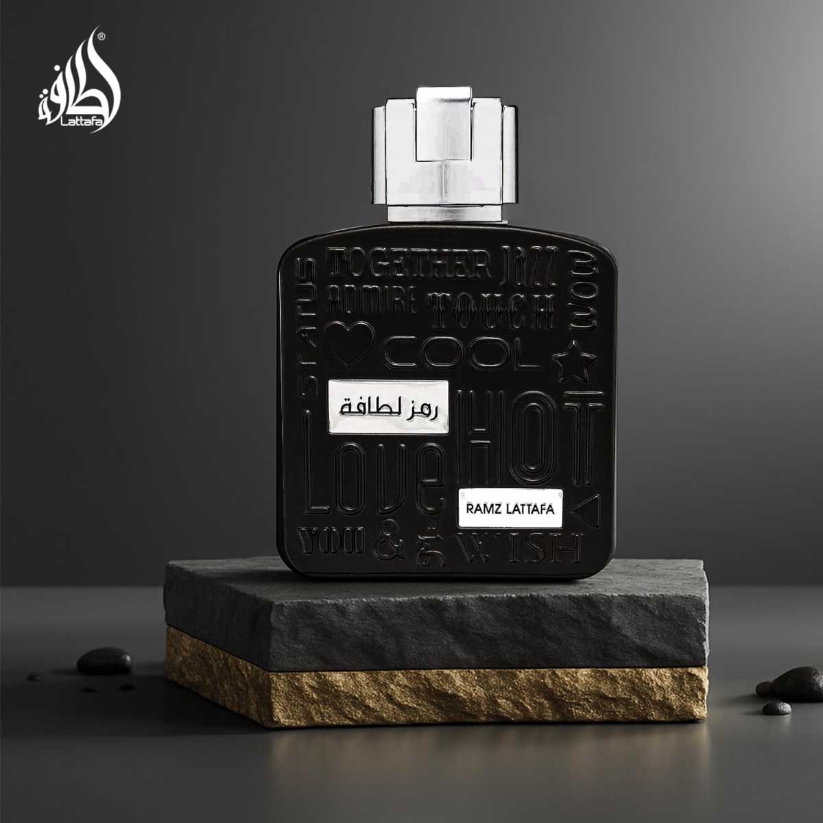 لطافة رمز أو دو بارفان للرجال