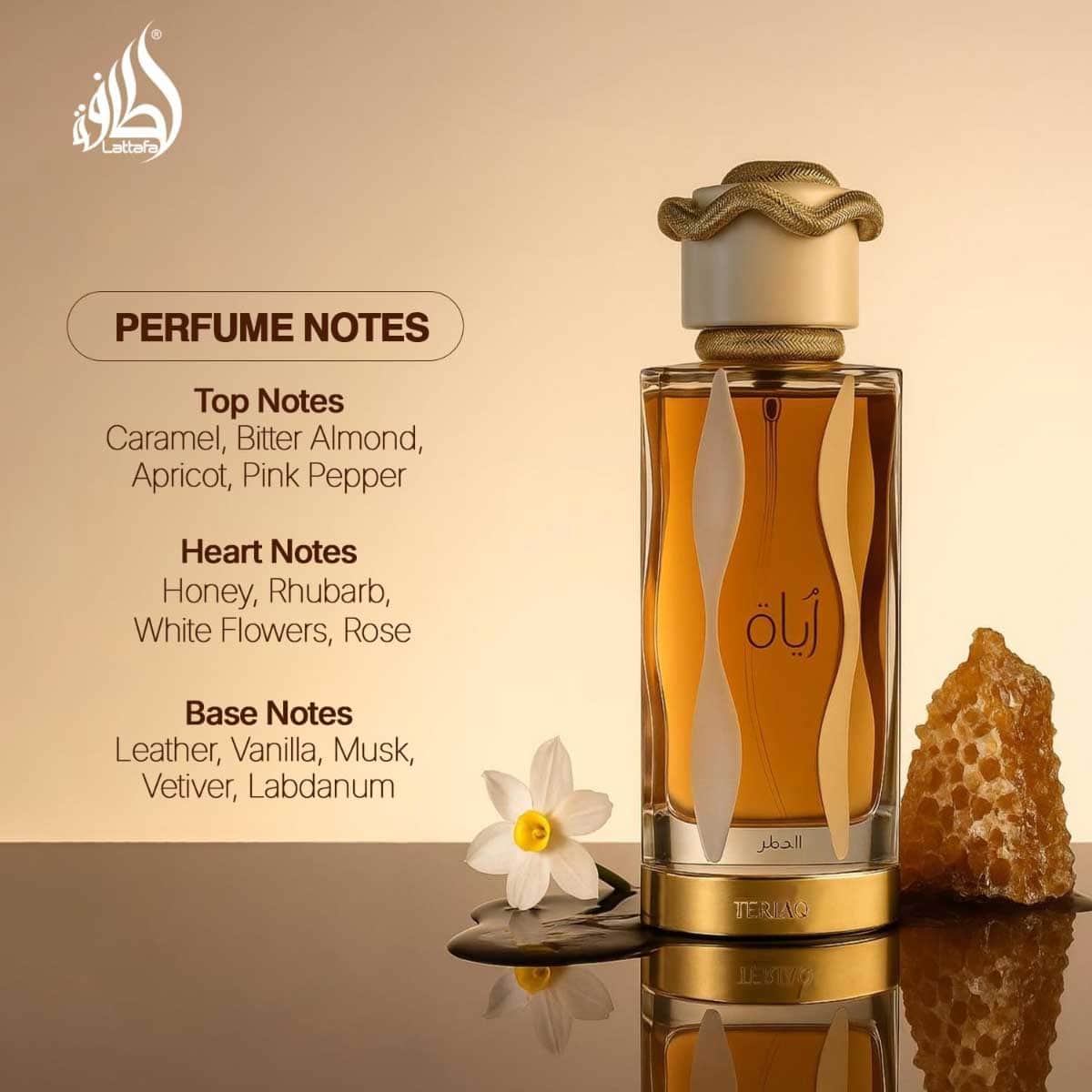 Lattafa Teriaq Eau De Parfum Unisex