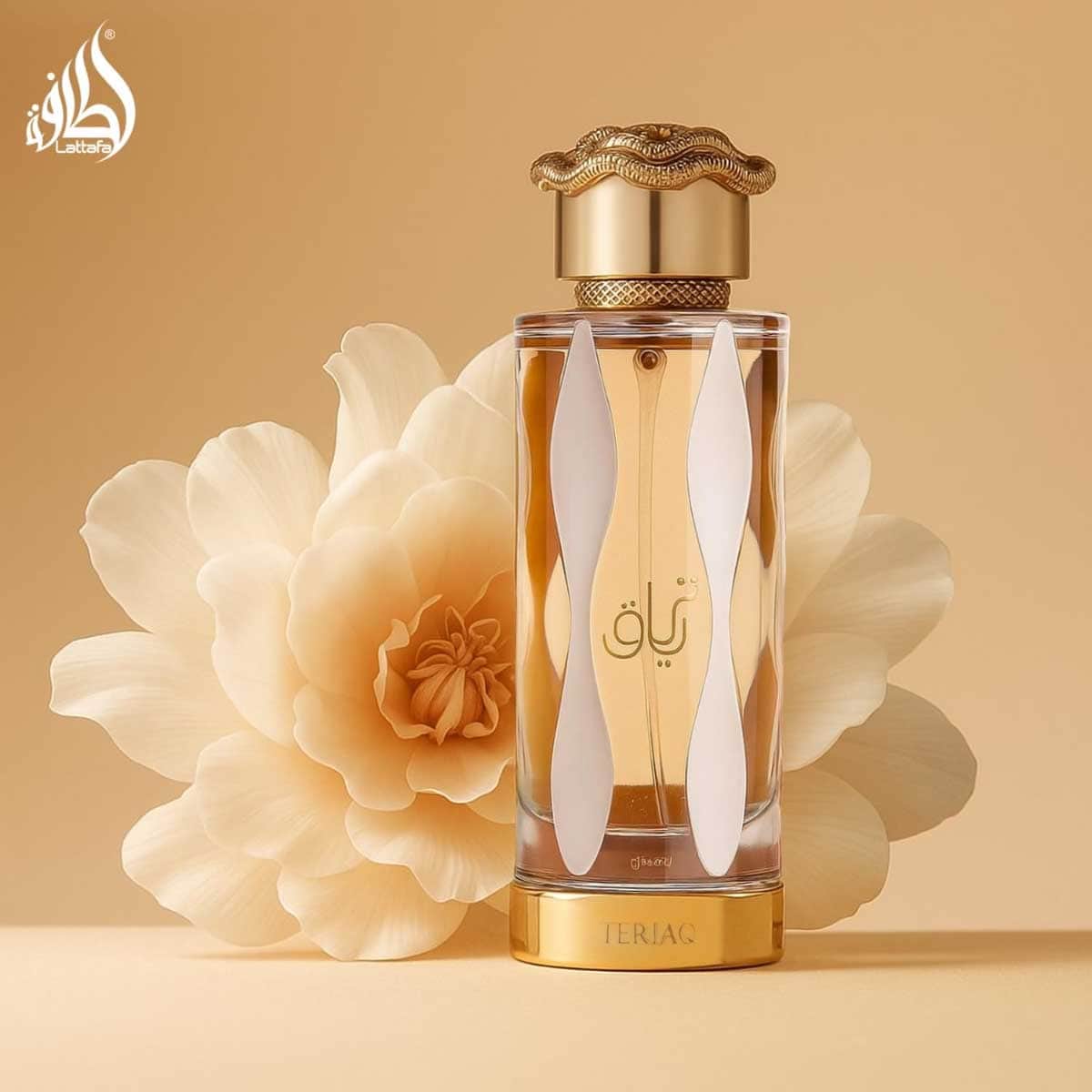Lattafa Teriaq Eau De Parfum Unisex