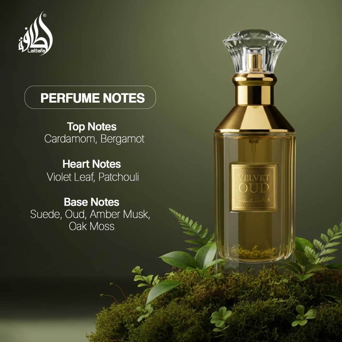 Lattafa Velvet Oud Eau De Parfum Unisex