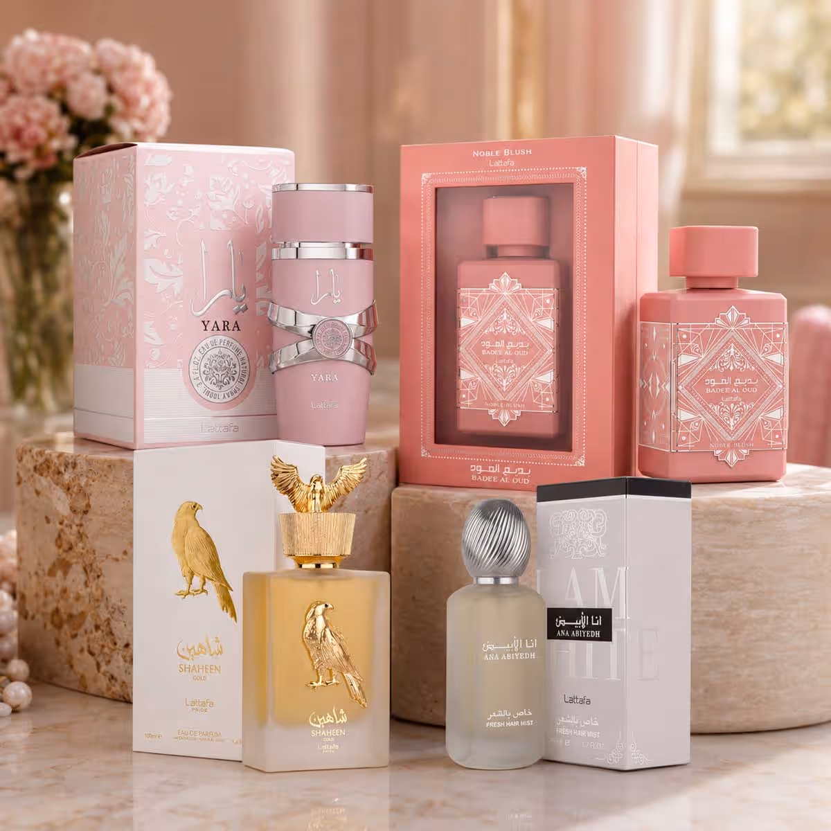 لطافة يارا + بديع العود نوبل + شاهين جولد + أنا أبيض عطر أو دو بارفيوم للنساء، باقة