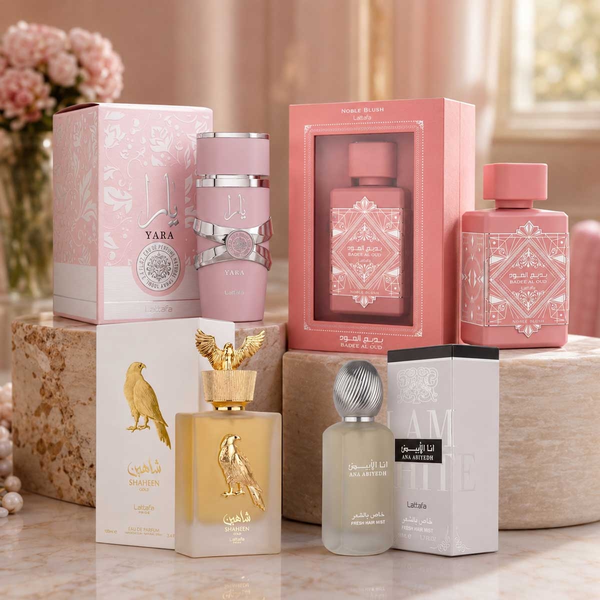 لطافة يارا + بديع العود نوبل + شاهين جولد + أنا أبيض عطر أو دو بارفيوم للنساء، باقة