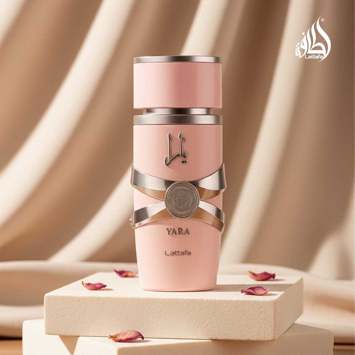 لطافة يارا أو دو بارفان للنساء