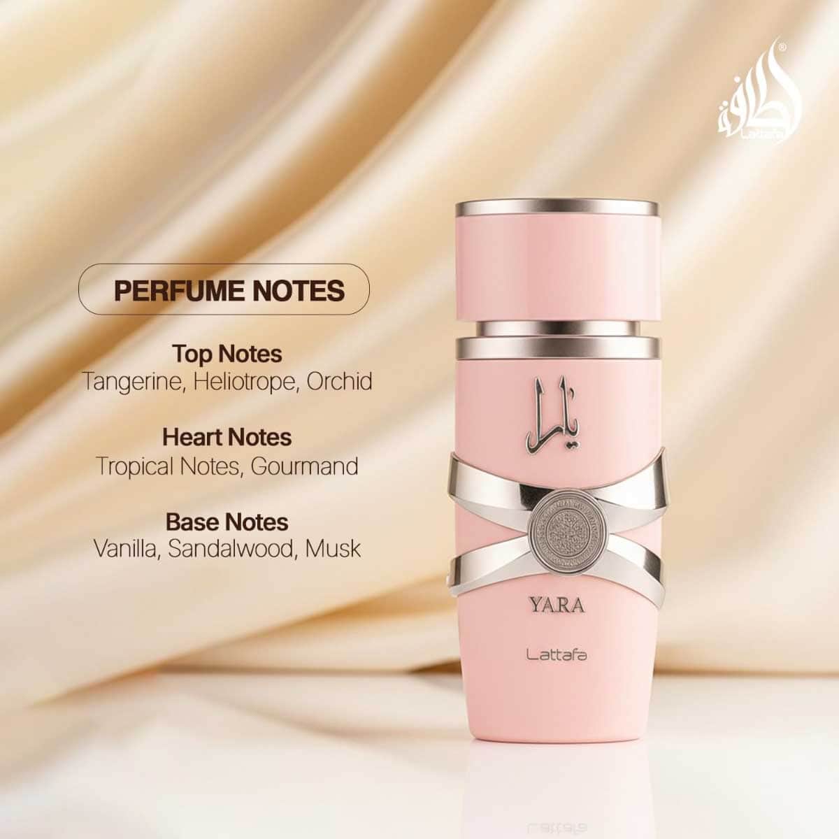 Lattafa Yara Eau De Parfum for Women