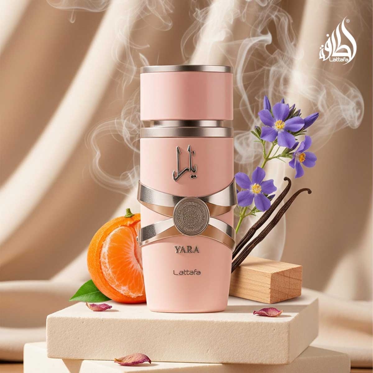 لطافة يارا أو دو بارفان للنساء