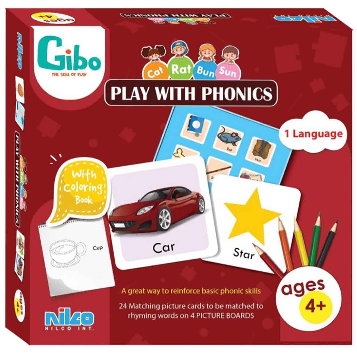 جيبو لعبة تعليمية: الفونيكس (الأصوات) للأطفال من عمر 5 إلى 7 سنوات