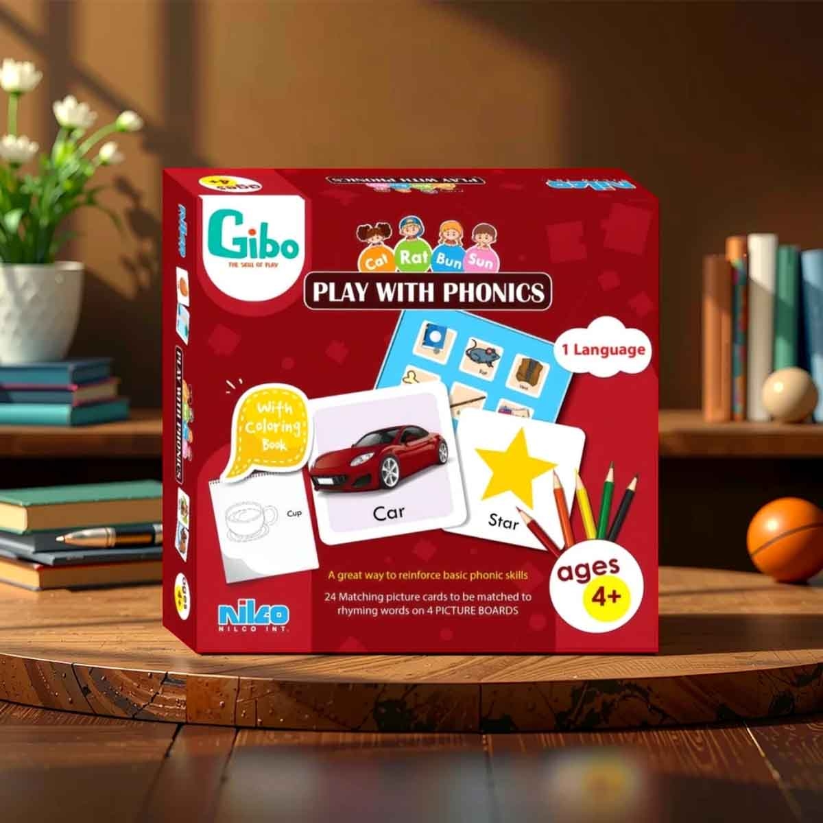 جيبو لعبة تعليمية: الفونيكس (الأصوات) للأطفال من عمر 5 إلى 7 سنوات