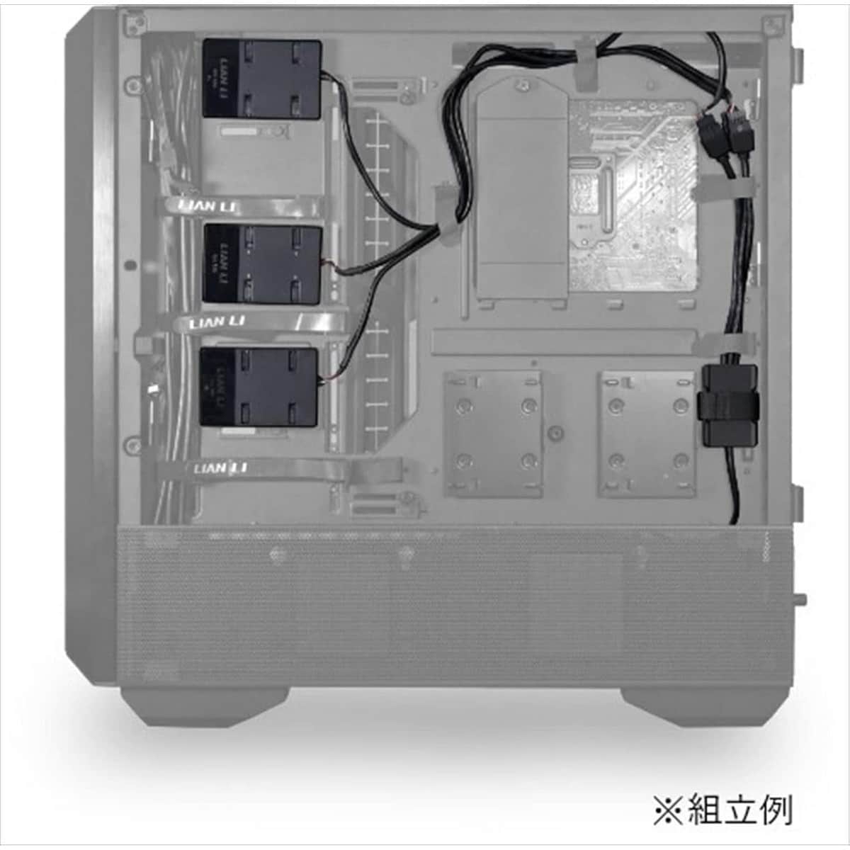 Lian Li Black PW-U2HB Internal USB 2.0 1-3 Hub