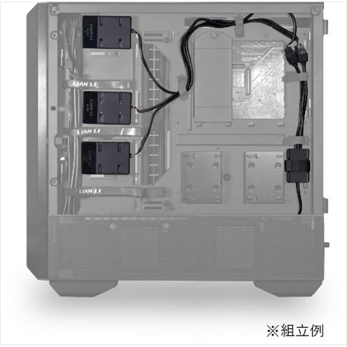 Lian Li Black PW-U2HB Internal USB 2.0 1-3 Hub