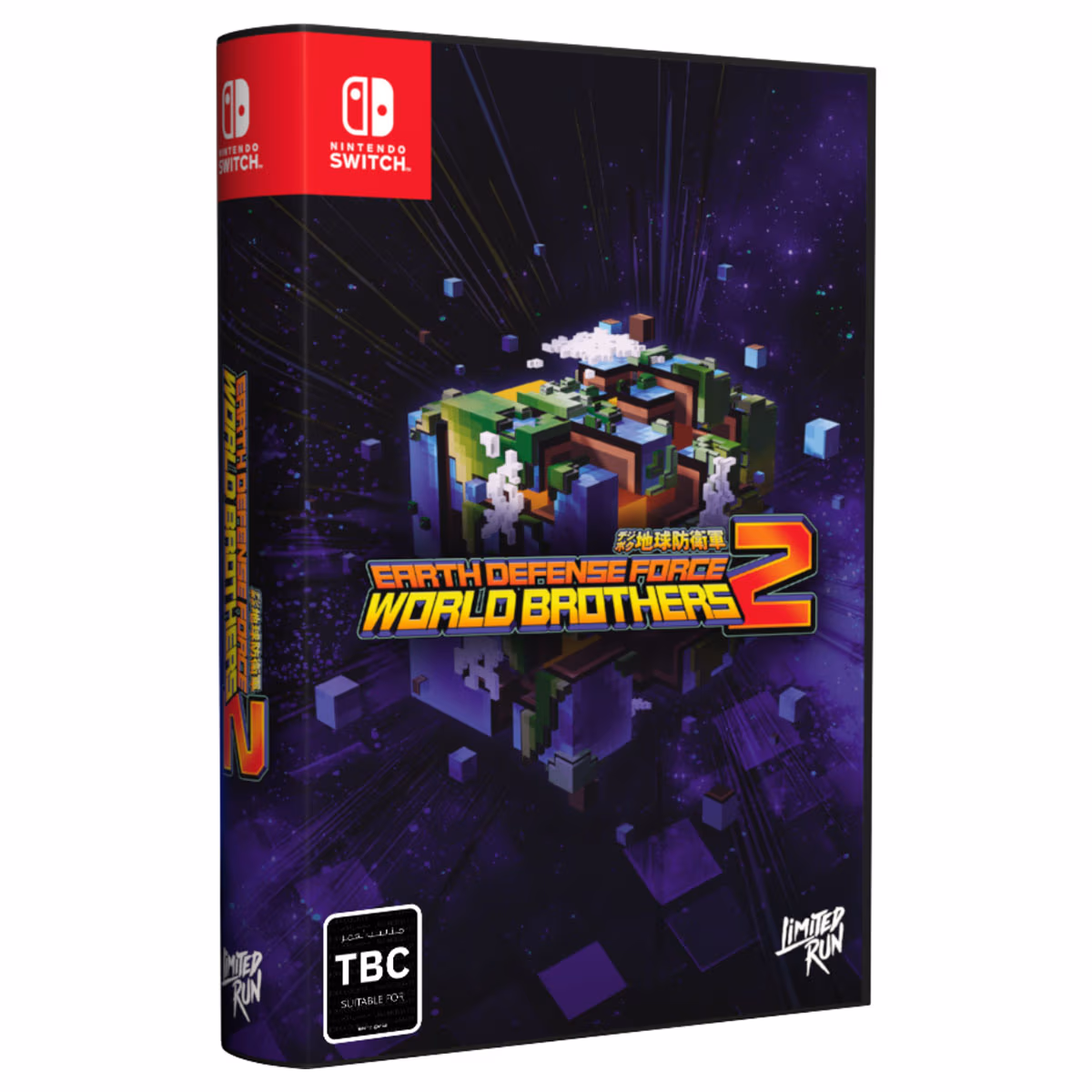 Limited Run Earth Defense Force World Brothers 2 Deluxe Edition Video Game for Nintendo Switch