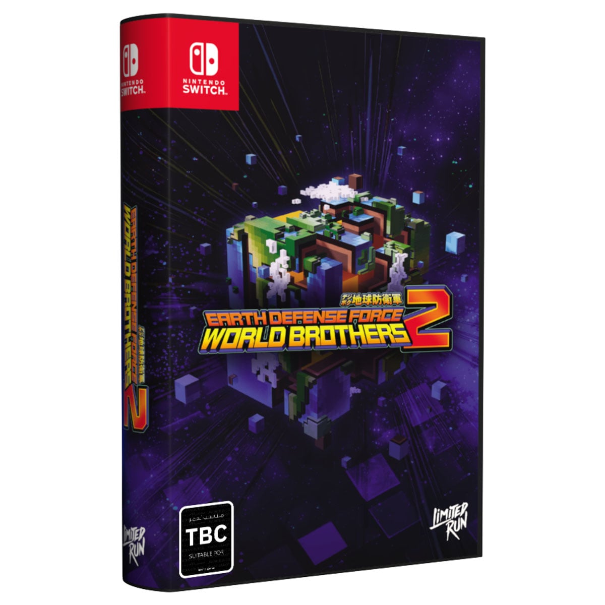 Limited Run Earth Defense Force World Brothers 2 Deluxe Edition Video Game for Nintendo Switch
