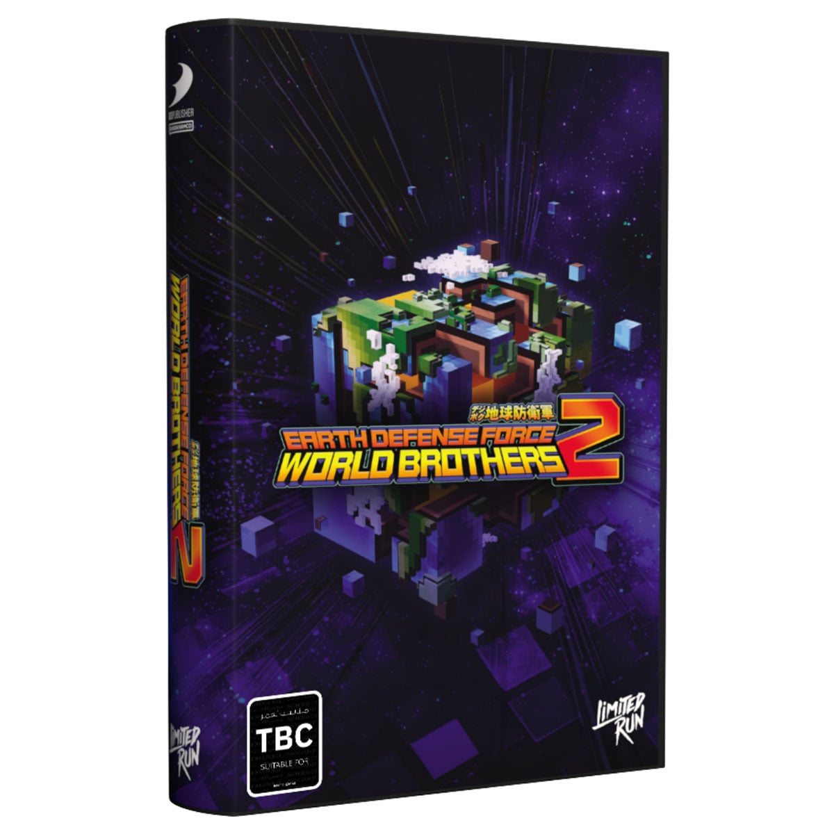 Limited Run Earth Defense Force World Brothers 2 Deluxe Edition Video Game for PlayStation 5