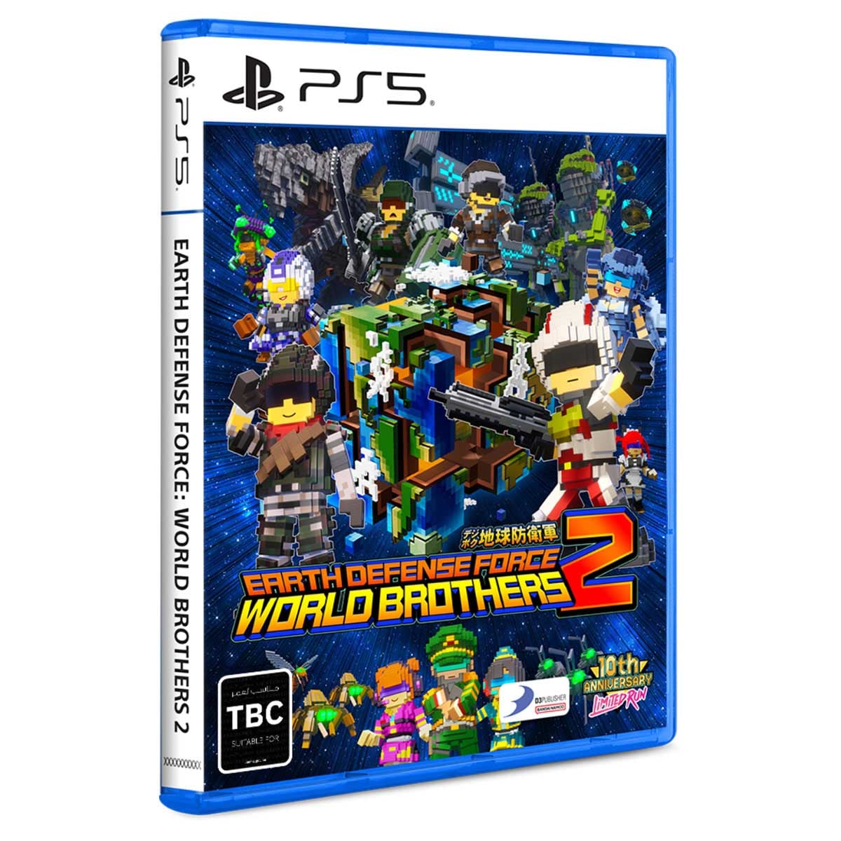 Limited Run Earth Defense Force World Brothers 2 Video Game for PlayStation 5