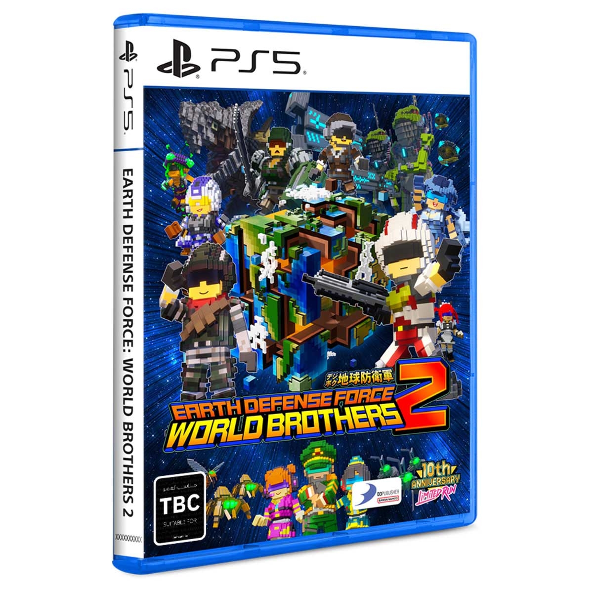 Limited Run Earth Defense Force World Brothers 2 Video Game
